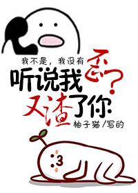 傲天战魂陈枫燕清羽