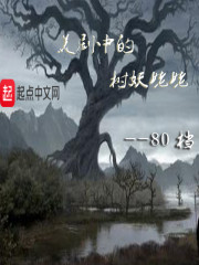 阮小爱靳言