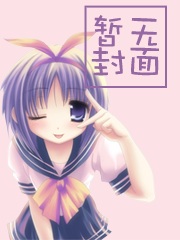 道士不好惹