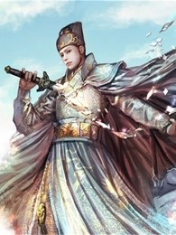 睥睨天下