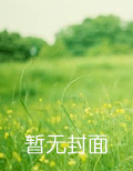 超度