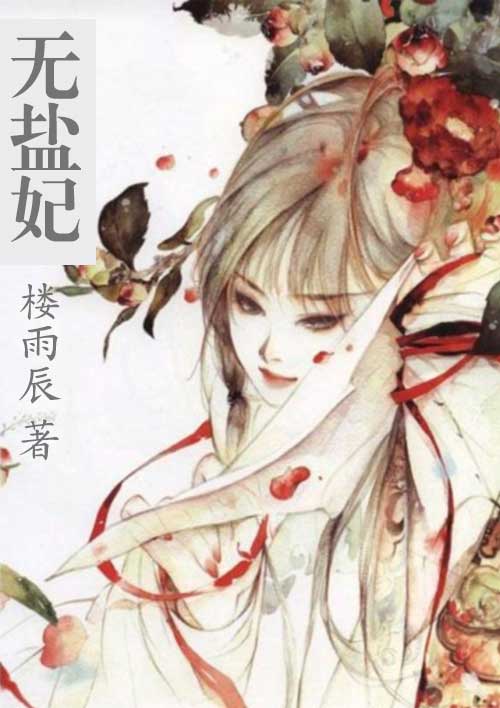 王者