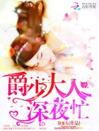 楚流玥
