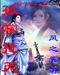 女主角苏晚男主角许亦云